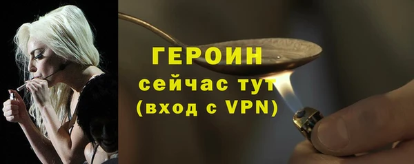 apvp Богданович